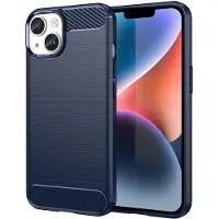 Cadorabo Hülle für Apple iPhone 14 im TPU Ultra Slim Carbon Edelstahl Kombi Style