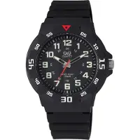 Q&Q Herrenuhr Silikon silberfarbig, 10 ATM