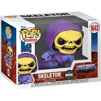 Funko POP! Marsters of the Universe - Skeletor 1643 Pop!