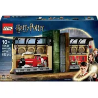 LEGO HARRY POTTER Harry Potter!" 76450 Der Zauberstab: Der dunkle Fluß von Bradavic