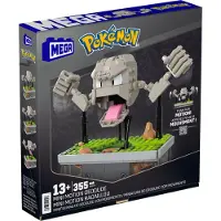 Nintendo Pokémon Mini Motion Kleinstein (354 Teile)