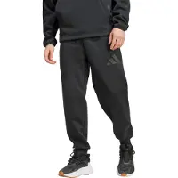 Adidas New Z.n.e Trainingshose