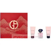 Giorgio Armani My Way Giftset Eau de Parfum - 3x50ml