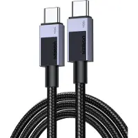 UGREEN Usb-C Auf Usb-C Pd Ladekabel L512 (Grau) 3M