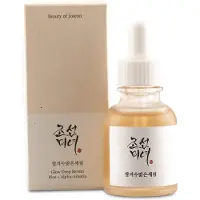 Beauty of Joseon - Rice + Alpha Arbutin Glow Deep Serum 30ml