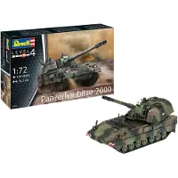 Wittmax Panzerhaubitze 2000