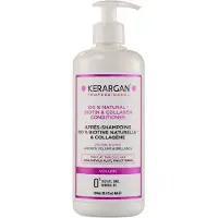 Kerargan - Volumen Spülung mit Biotin & Kollagen 500 ml