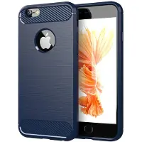 Cadorabo TPU Ultra Slim carbon edelstahl Kombi Cover