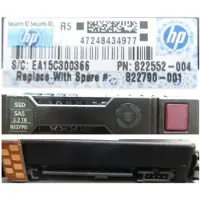 HP DRV SSD 3.2TB 12G 2.5 SAS MU