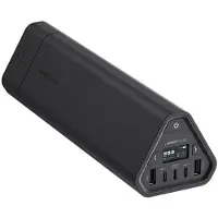 Omnicharge Omni 40C+ 142Wh Powerbank