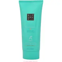 RITUALS Karma After Sun Hydrating Lotion.