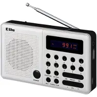 Eltra Radio Pliszka USB, FM white