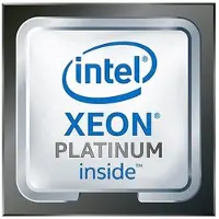 Intel Xeon Pl Proc54M 2.10 GHzTray
