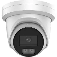 Hikvision 4 MP Smart Hybrid Light mit