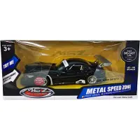 MSZ Auto BMW Z4 GT3, 1:24