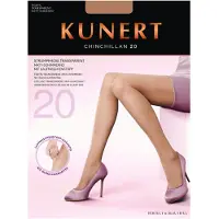 Kunert Chinchillan Run Stop 20 Strumpfhose 3er Pack | 48-50 (V) | Teint (KU-3520)