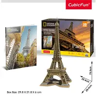 Cubic Fun 3d Puzzel NG Eiffel Tower, 80 Stück(e), Gebäude