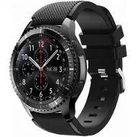 Cadorabo Armband für Samsung Galaxy Gear