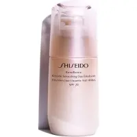 Shiseido Benefiance Faltenreduzierende Tagesemulsion 75 ml