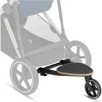 Cybex Gazelle S-rad