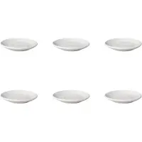 Mammoet Untertasse Multi Budgetline 14 cm Weiß 6 Stück