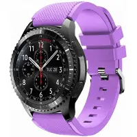Cadorabo Armband für Samsung Galaxy Gear