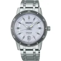 Seiko Presage SRPL73J1