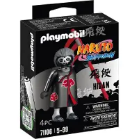 Playmobil Naruto 71106 Hidan