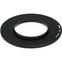 Nisi 75mm Adapterring 40,5mm