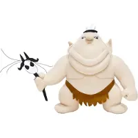Joy toy Der Hobbit Plüschfigur: Goblin King (23 cm)
