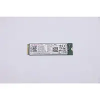 Lenovo M.2 NVMe SSD with PCIe 4.0 x4 interface