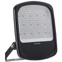 Sylvania SY0056705 LED Strahler KALANI integrierte LED-Quelle | 20800lm | 3000K