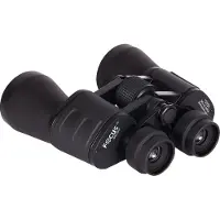 Focus Bright 12x50