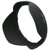 Nikon HB-23 Sonnenblende für AF-S 17-35mm, AF-S 12-24mm