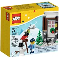 LEGO 40124 Winterspaß
