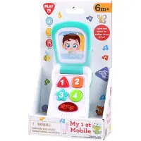 Playgo Mein erstes Telefon“.