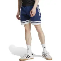 Adidas Squadra 25 Downtime Kurze Hose