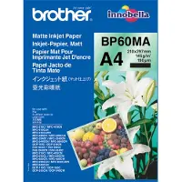 Brother Inkjet Paper