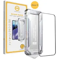 Mobile Origin Yellow Screen Guard with easy application