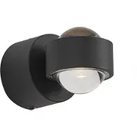 QAZQA Design Wandleuchte Schwarz inkl. LED IP44 - Lens