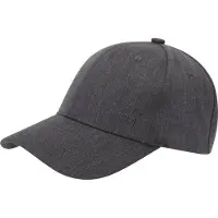 Chillouts Baseball Cap "Sonora Hat", dunkelgrau, Kunstfaser, unifarben, Caps Baseball Cap, verstellbar, leicht, atmungsaktiv, hoher Tragekomfort