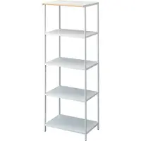 Yamazaki Küchenregal stehend weiß Metall Standregal 5 Ebenen 60x170x46cm "TOWER"