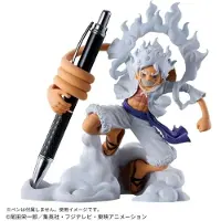 Banpresto One Piece Monkey.Ｄ.luffy Gear5 Vol.1 Figur