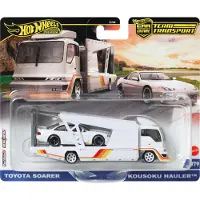 Hot Wheels JBM32, Fahrzeug-Set, 3 Jahr(e), Metall, Weiß
