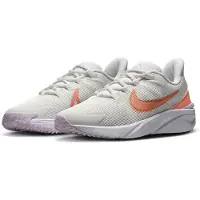 Nike Star Runner 4 Next (GS) Sportschuhe Kinder Sneaker Weiß Freizeit