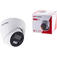 Hikvision 6 Mp Überwachungskamera