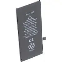 AccuCell Akku passend für Apple iPhone 8, Li-Polymer, 3,82V, 1980mAh, 7,6Wh, high capacity, built-in, ohne Werkzeug