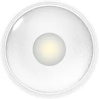 Heitronic LED Wand- und Deckenleuchte Girona IP65 3000K in Weiß