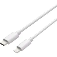 Cazy USB-C auf Lightning-Ladekabel, MFI-Zertifikat, USB 2.0-Ladekabel, 75 cm, Lightning auf USB-C, geeignet für iPhone, iPad, AirPods und Apple Watch