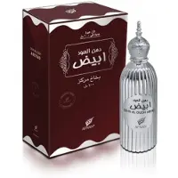 AFNAN Dehn Al Oudh Abiyad Eau de Parfum Unisex 100 ml